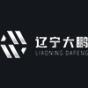 辽宁大鹏重型设备制造有限责任公司logo