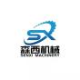 河南森西机械设备有限公司logo