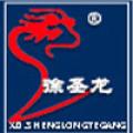 临沂圣龙耐磨科技有限公司logo