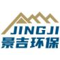 河北景吉环保设备有限公司logo