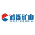 诚烁矿山机械设备（滨州）有限公司logo