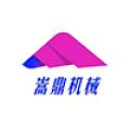 河南嵩鼎机械设备有限公司logo