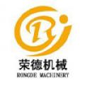 郑州荣德机械设备有限公司logo