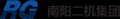 南阳二机石油装备集团股份有限公司logo