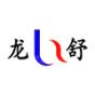 杭州龙舒过滤设备有限公司logo