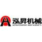 惠安县泓昇机械制造有限公司logo