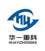 山东华一重科环保装备有限公司logo