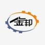 烟台金邦矿山机械有限公司logo
