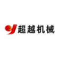 青州市超越矿砂机械有限公司logo