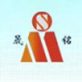 潍坊晟铭机械设备有限公司logo