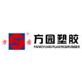 方园（安徽）智能装备有限责任公司logo