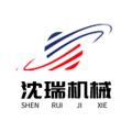 广州沈瑞机械设备有限公司logo