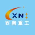 贵州西南重工科技有限公司logo