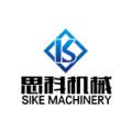 河南思科机械设备有限公司logo