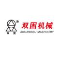 潍坊双固机械有限公司logo