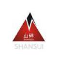 上海恒源矿山设备有限公司logo