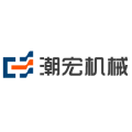 郑州潮宏机械设备有限公司logo