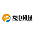 江西龙中机械设备有限公司logo