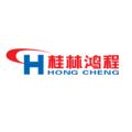 桂林鸿程矿山设备制造有限责任公司logo