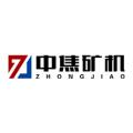 河南中焦矿机制造有限公司logo