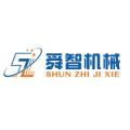 河南舜智机械设备有限公司logo