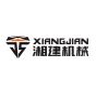 双峰县建设机械有限责任公司logo