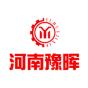 河南豫晖矿山机械有限公司logo