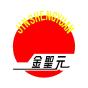 烟台金元矿业机械有限公司logo