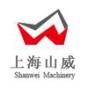 上海山威路桥机械有限公司logo