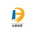 巩义市孝义华北重型机械厂logo