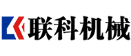 郑州联科机械设备有限公司logo