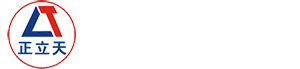 邛崃立天机械制造有限公司logo