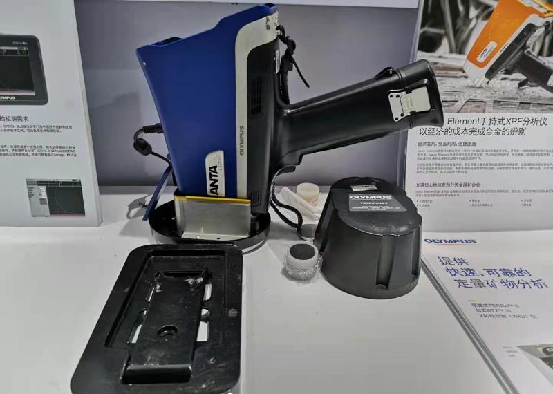 奥林巴斯VCR-手持式矿石分析仪