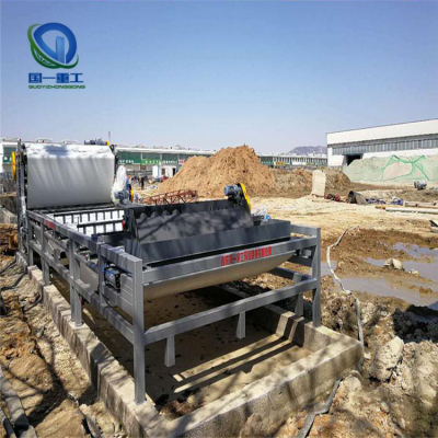 国一重工 带式泥浆干排设备