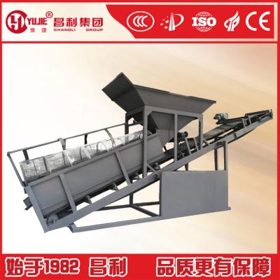 昌利机械GS1.5×5.0型 郑州昌利（有轴）滚筒式筛沙机