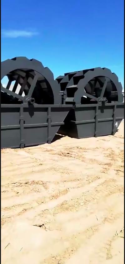 矿山设备 轮斗式洗砂机  