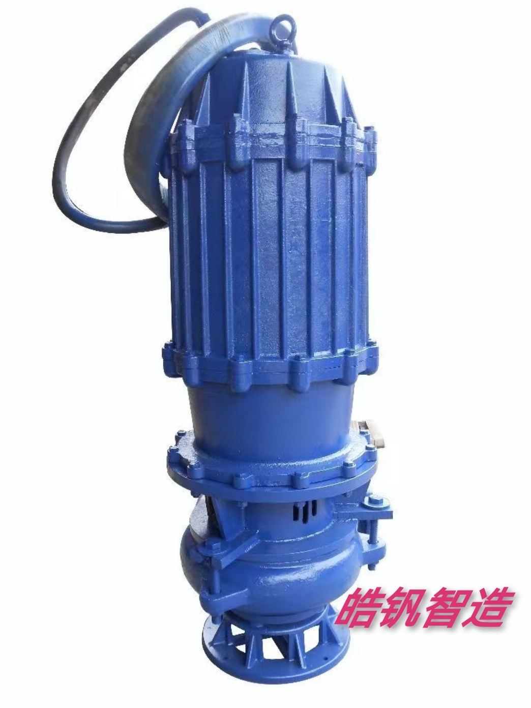 HFQZ型潜水渣浆泵