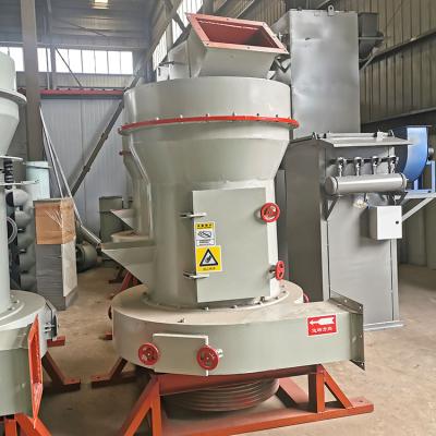 荣德机械5R4121型 高压微粉磨 石膏粉生产线