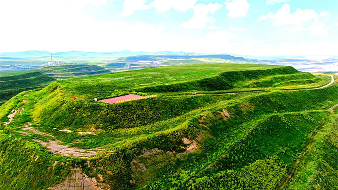 内蒙古源源集团：推进绿色矿山建设，实现 “双矿披绿”