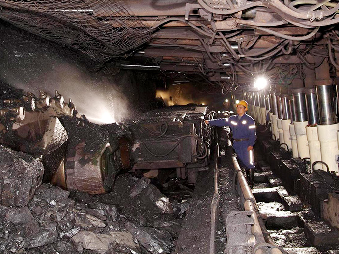 国家矿山安全监察局关于公布安全生产标准化管理体系一级达标煤矿名单（第四批）的通知