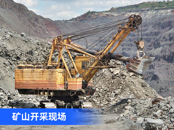 山西省自然资源厅到山焦汾西柳湾煤矿对矿业权人开采信息进行检查