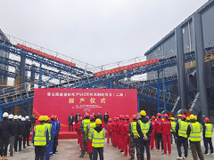 安徽霍山国鑫建材年产550万吨机制砂二期项目正式投产