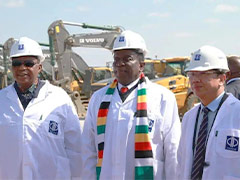 盛新锂能津巴布韦萨比星锂钽矿项目开工