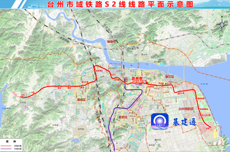 台州市域铁路S2线