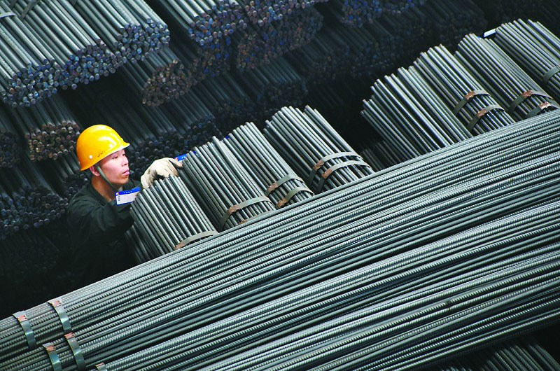 预计2022年中国粗钢产量约10.1亿吨，同比下降2.2%