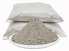 世界首个负碳硅酸盐水泥