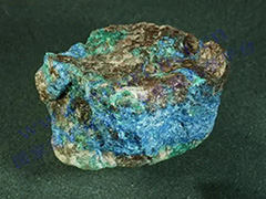 羟磷铁铜石