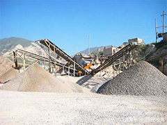 生产机制砂石料对设备和原材料的要求