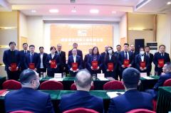 南京西普国际工程有限公司 2022年度总结表彰大会圆满举行