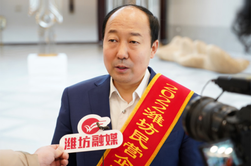 喜讯 | 华特磁电董事长王兆连出席潍坊全市工作动员大会并受表彰